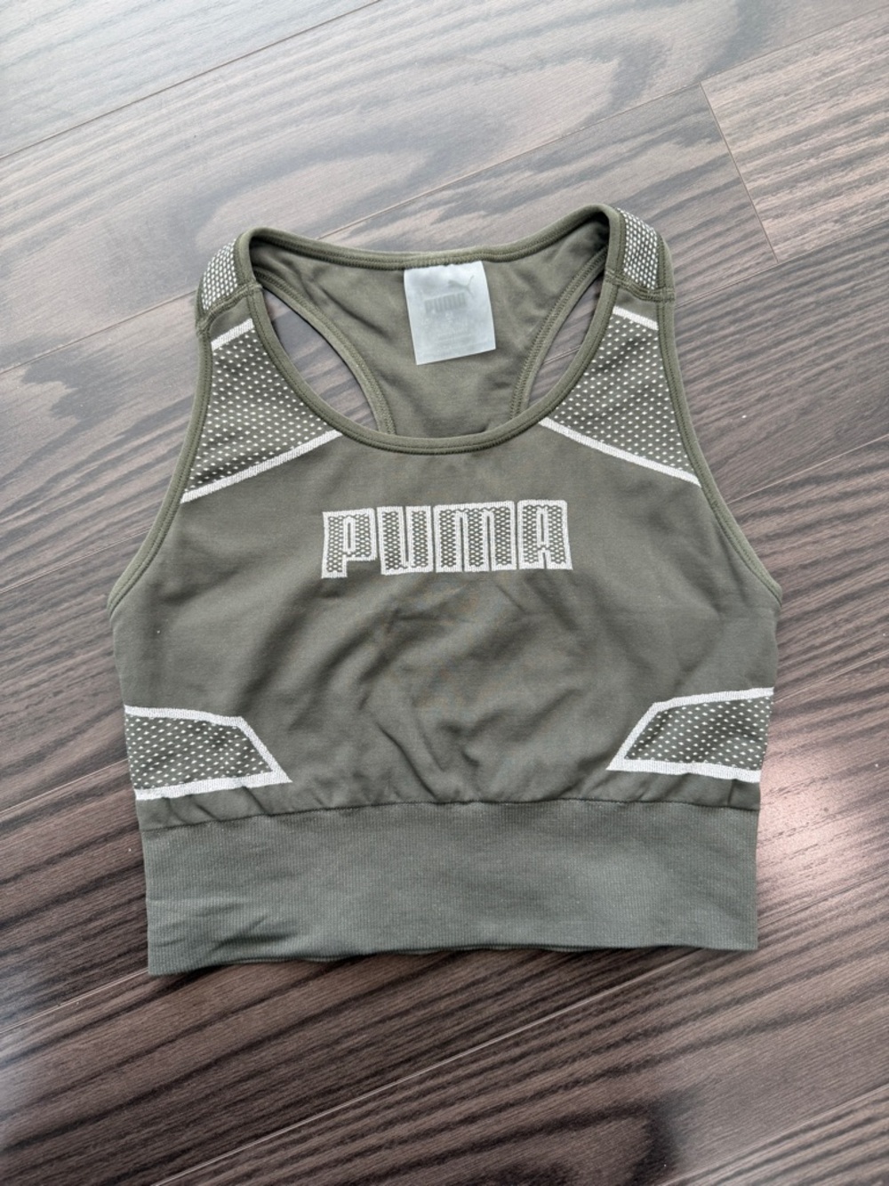 Puma Olive Green Seamless Crop Tank Top Sports Bra Small